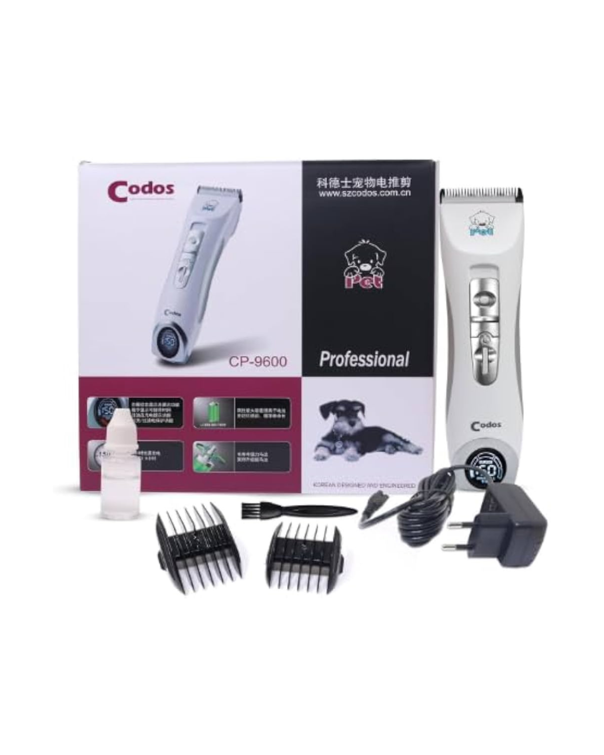 Codos Professional Pet Hair Clipper