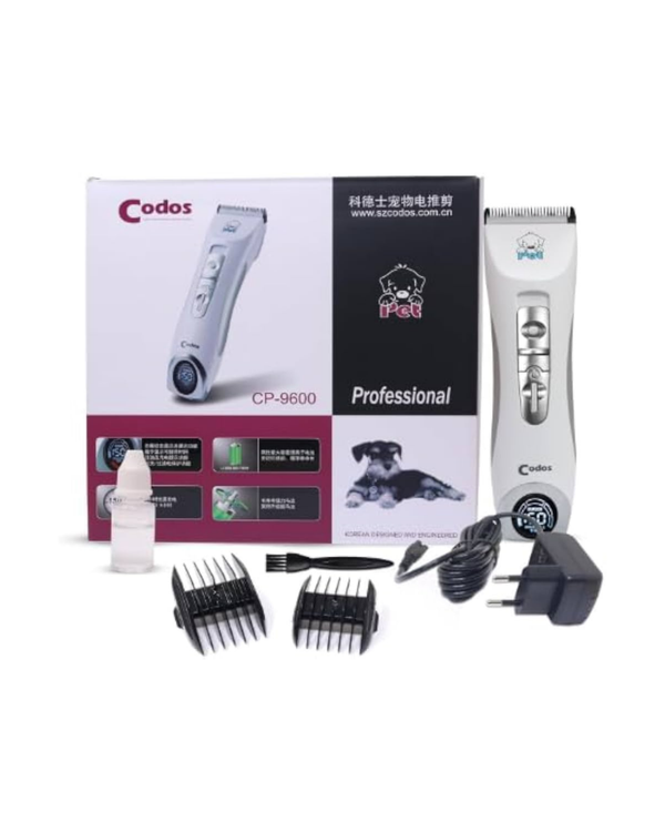 Codos Professional Pet Hair Clipper