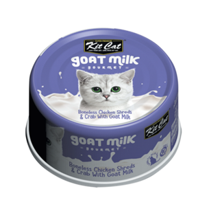 Kit Cat Goat Milk Gourmet (70g)