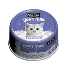 Kit Cat Goat Milk Gourmet (70g)