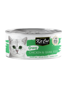 Kit Cat Gravy (70g)