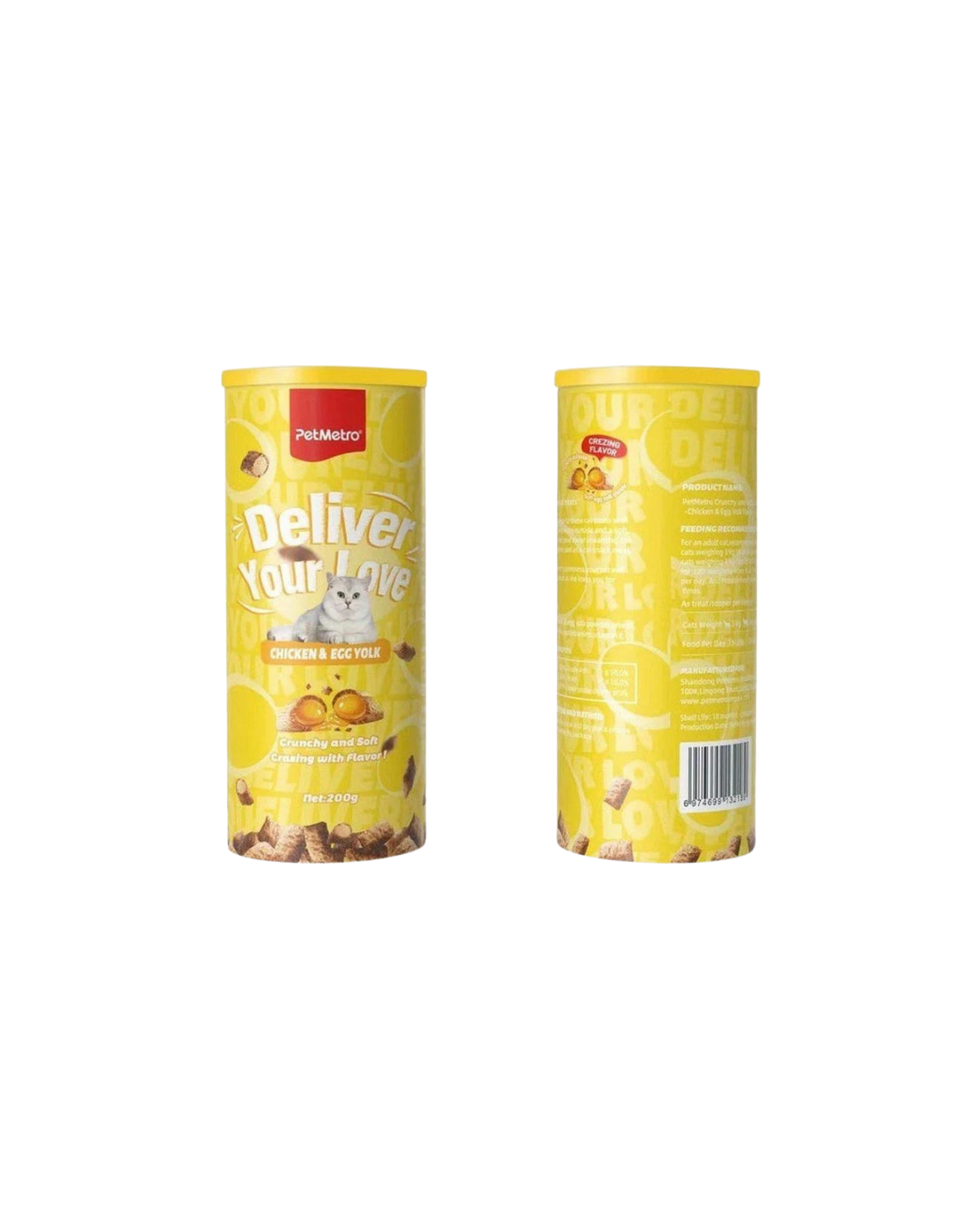 PetMetro Crunchy Biscuits 200g - Chicken & Egg Yolk